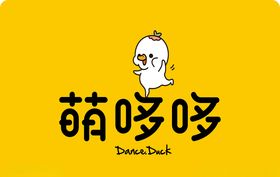 萌哆哆舞蹈教育咨询logo
