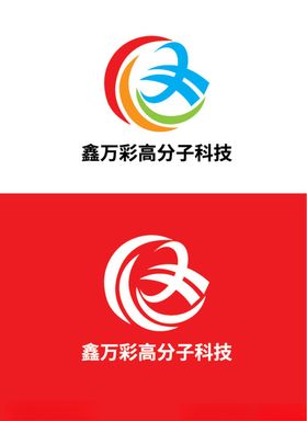高分子科技标识设计