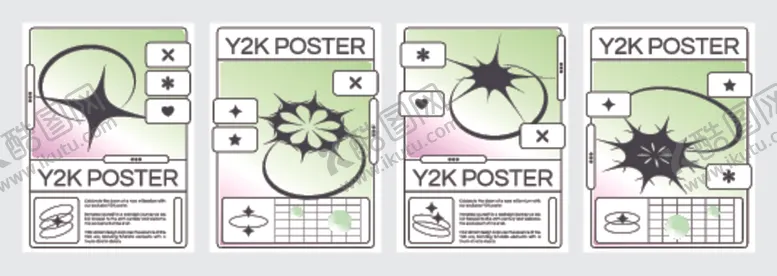 编号：38649204020252214414【酷图网】源文件下载-绿色星星图案装饰设计元素