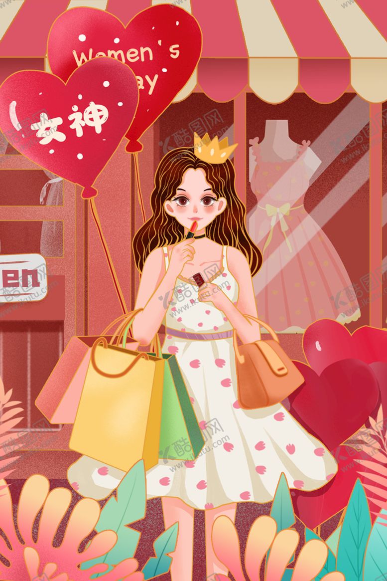 编号：52083710031648530876【酷图网】源文件下载-妇女节 女神节 女王节 海报 