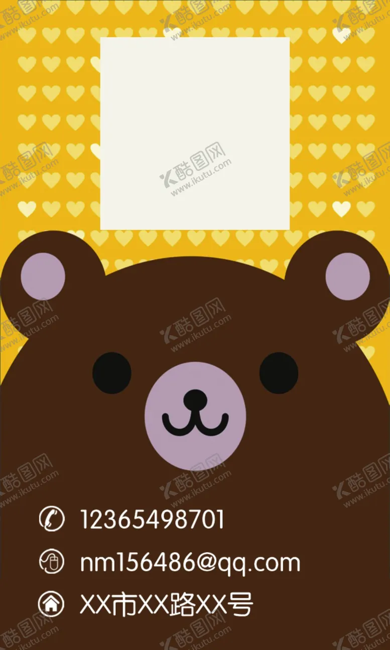 编号：34053803251057103757【酷图网】源文件下载-二维码不干胶