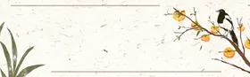 秋季背景活动宣传海报矢量插画