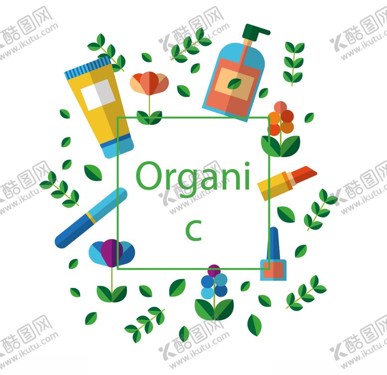 编号：63584107011511261527【酷图网】源文件下载-化妆品