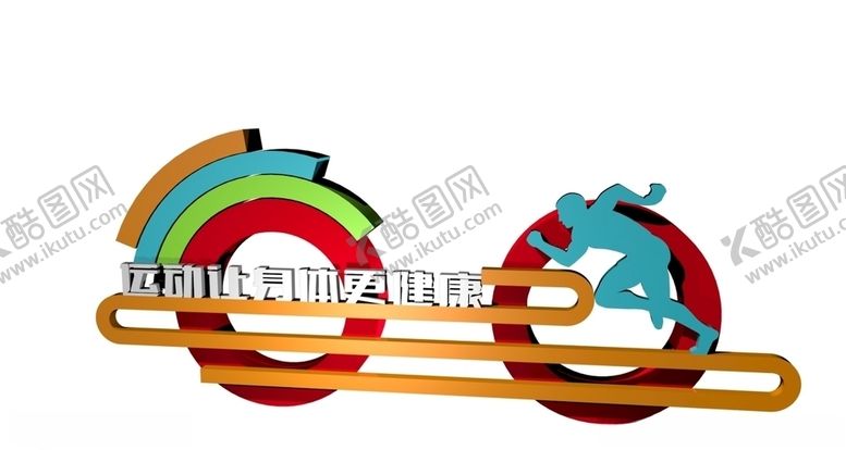 编号：51742309232111126620【酷图网】源文件下载-健康主题公园模型