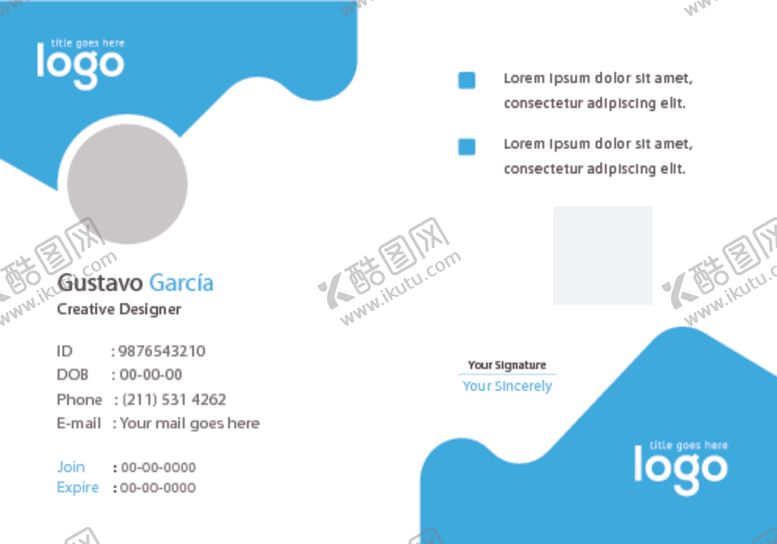 编号：41185809160108225003【酷图网】源文件下载-工作证