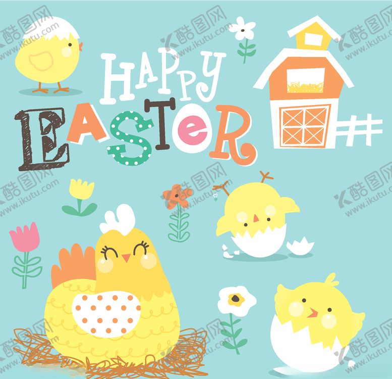 编号：74723809172027495797【酷图网】源文件下载-小鸡