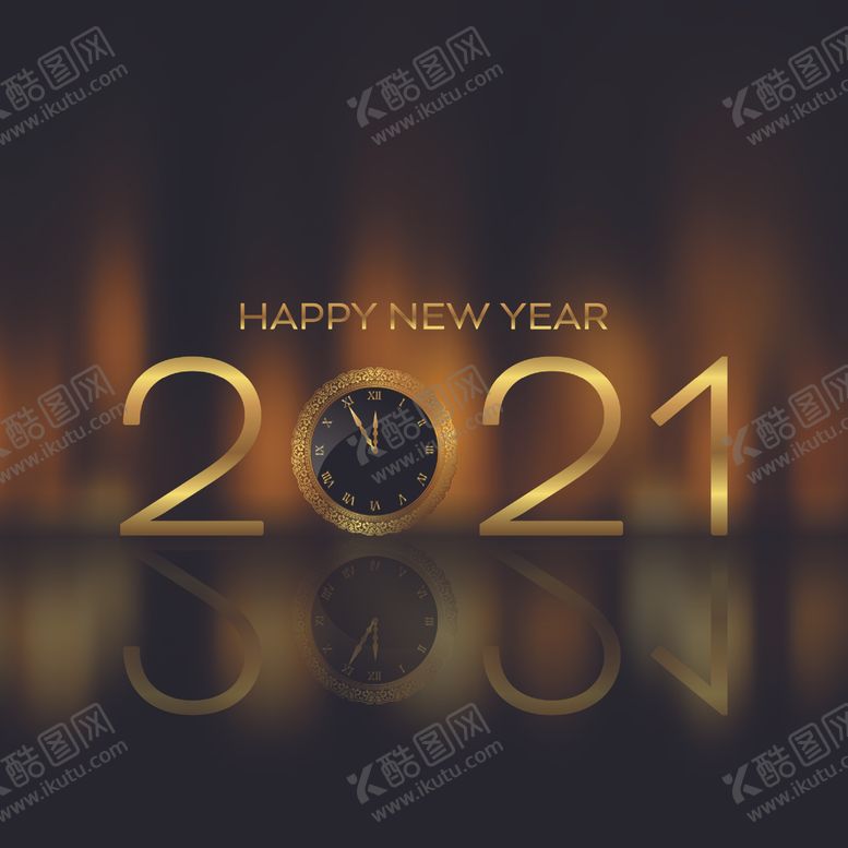 编号：12920104140312393477【酷图网】源文件下载-2021新年