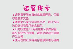 知识卡