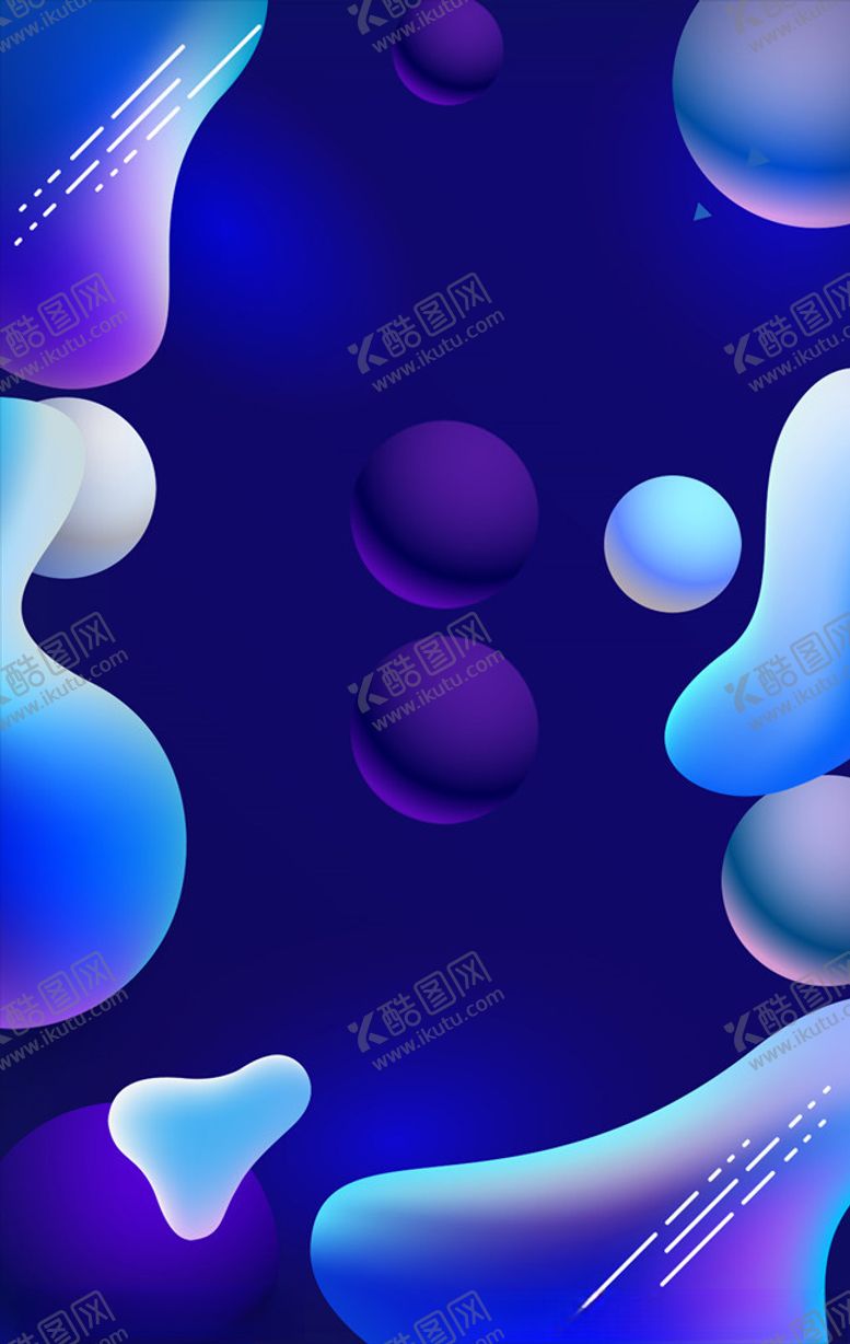 编号：32234807020952316723【酷图网】源文件下载-抽象背景