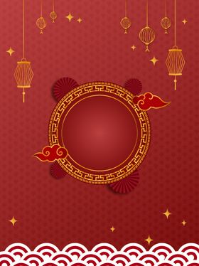 红色春节新年中式中国风装饰图案促销花朵日元素古典