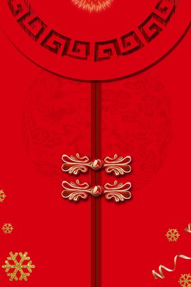 新年背景几何品发布会颁奖仪式