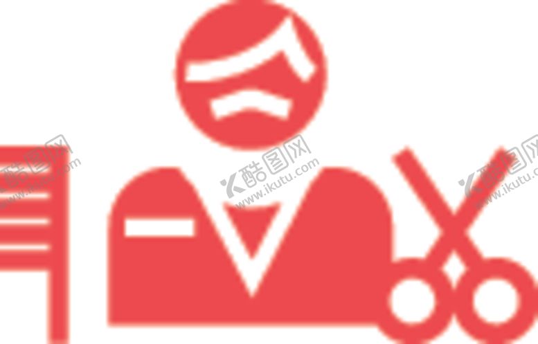 编号：62015706260549475668【酷图网】源文件下载-理发师