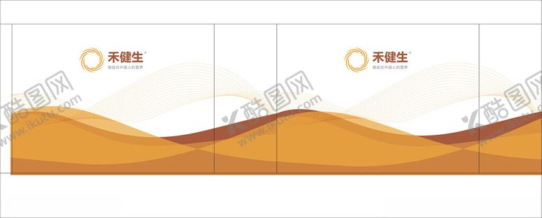 编号：52496501260322206975【酷图网】源文件下载-金黄曲线手袋