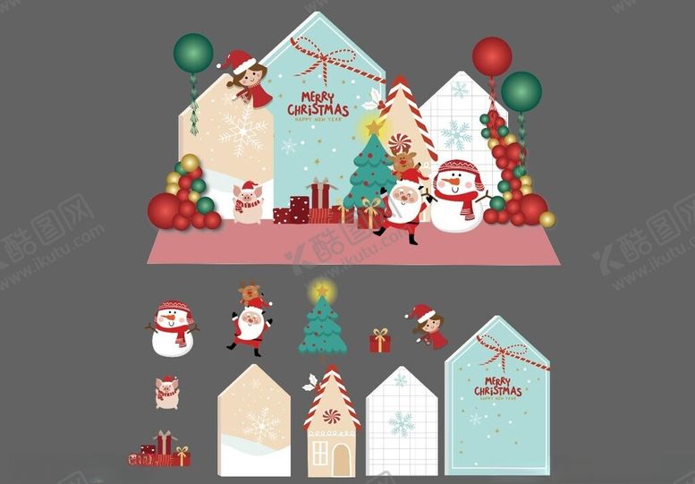编号：75403111251334096189【酷图网】源文件下载-圣诞节