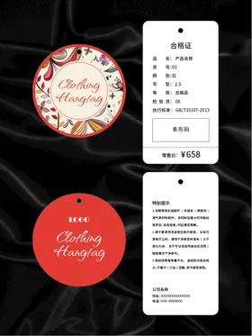 吊牌商品说明鞋子标签服装