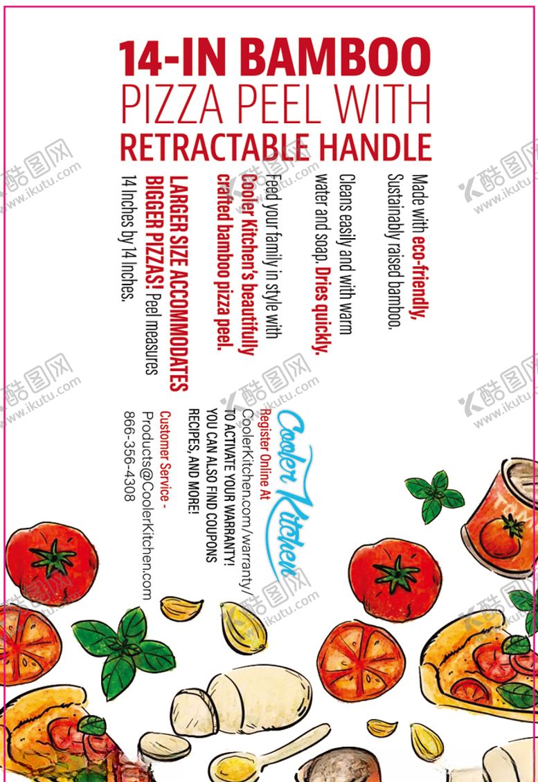 编号：42867510291306338218【酷图网】源文件下载-不干胶标签