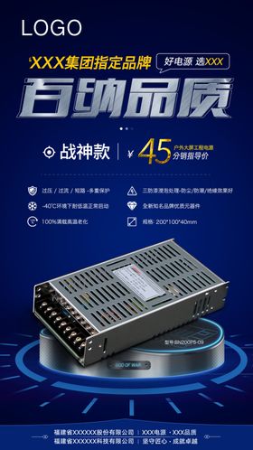 矢量古典战神系列