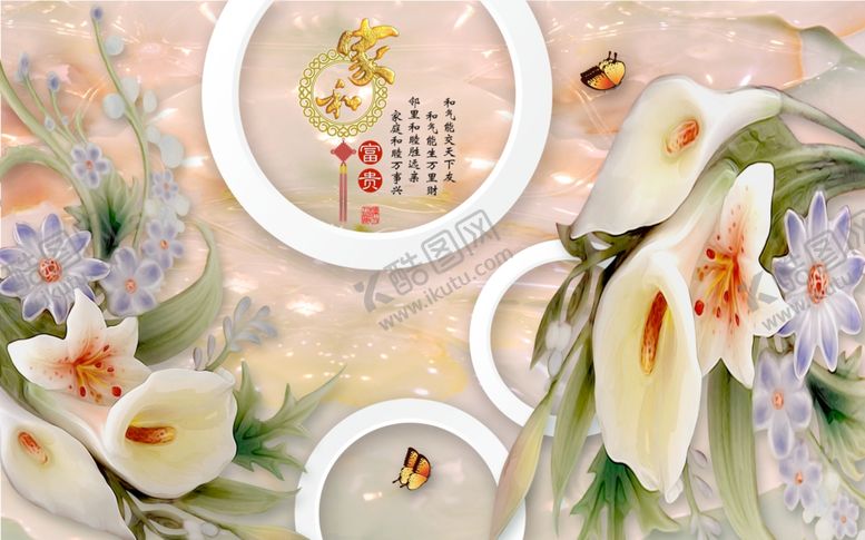 编号：91057209231501415192【酷图网】源文件下载-玉雕背景墙