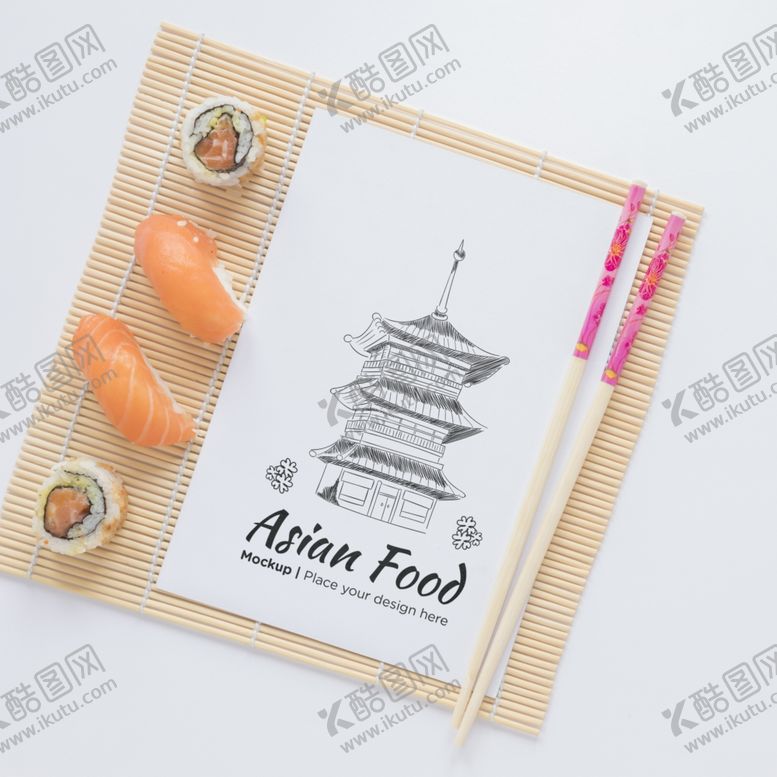 编号：83773605130441138349【酷图网】源文件下载-菜单样机