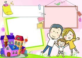 电子手抄报