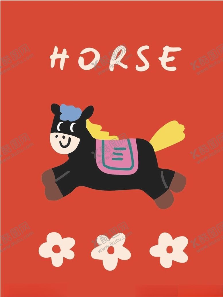 编号：26924404160053461775【酷图网】源文件下载-奔跑的卡通小马插画
