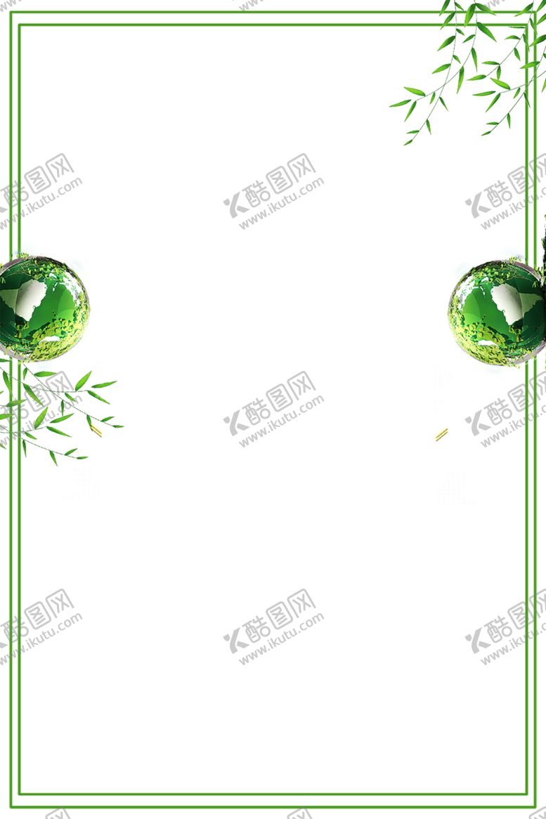 编号：61082310261126062339【酷图网】源文件下载-花边素材