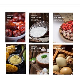 杂粮柱子画面灯箱装饰