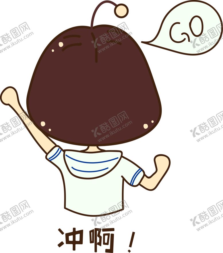 编号：22494704292335211015【酷图网】源文件下载-彩绘人物背影
