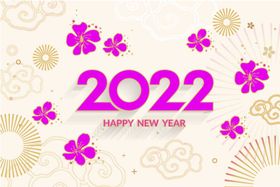 2022年