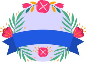 花朵标签免抠图边框便题栏