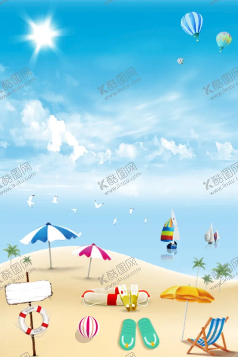 编号：03564109150321306378【酷图网】源文件下载-沙滩背景海边素材