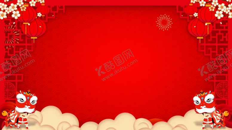 编号：54305207130946286689【酷图网】源文件下载-地产大屏