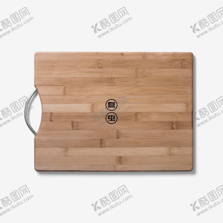 编号：82113210071735282681【酷图网】源文件下载-木质菜板样机