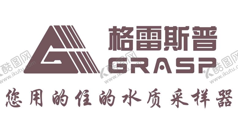 编号：72535901150003037264【酷图网】源文件下载-格雷斯普