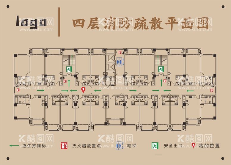 编号：75371910252332443597【酷图网】源文件下载-消防舒飒平面图