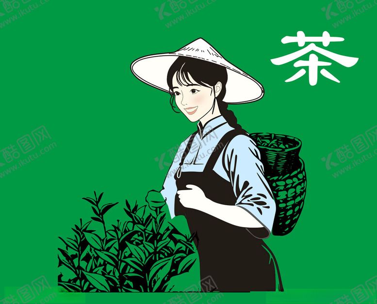 编号：88659602210511574373【酷图网】源文件下载-采茶