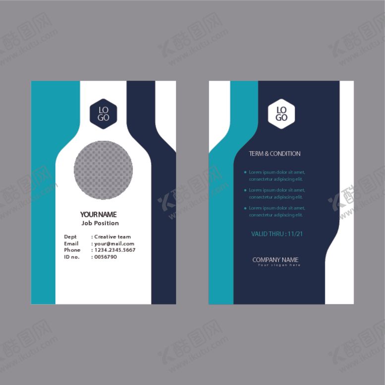 编号：80764206190212182490【酷图网】源文件下载-工作证工牌吊牌图片