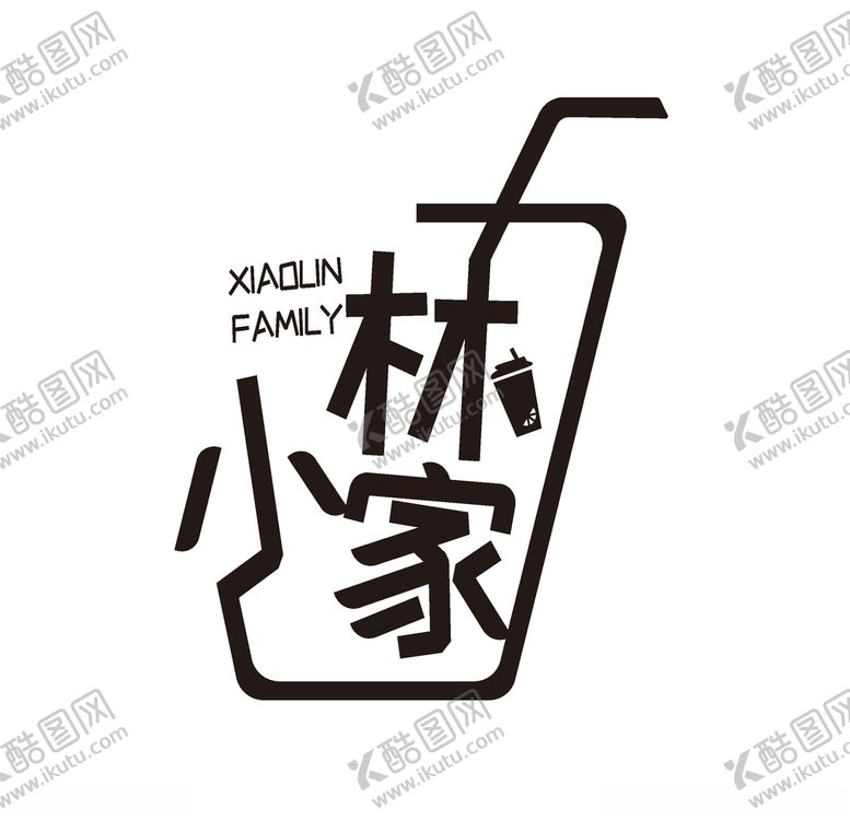 编号：86661806271044082301【酷图网】源文件下载-奶茶LOGO