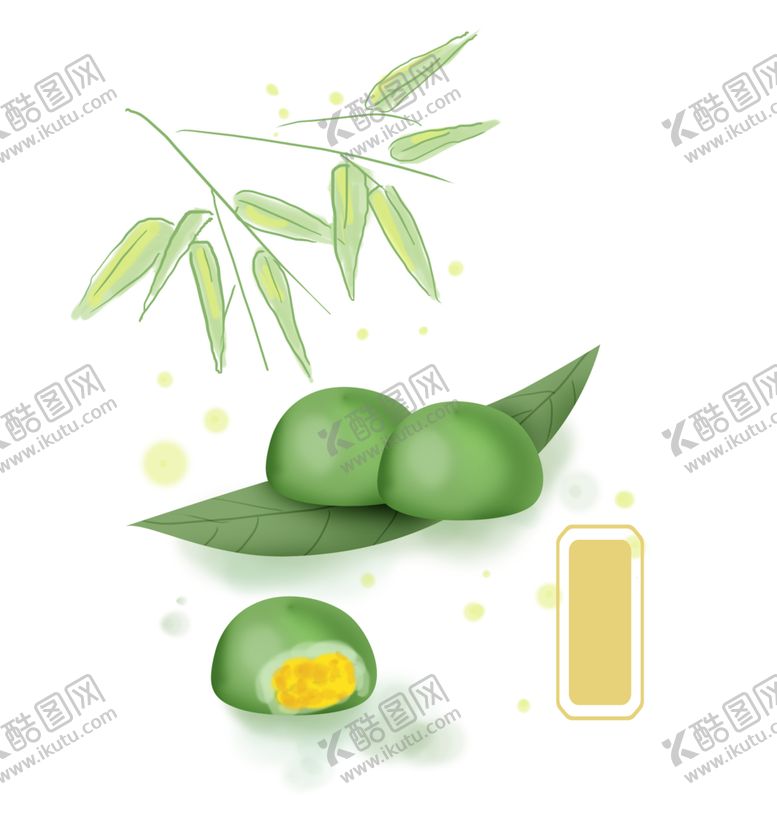 编号：94791810211500003037【酷图网】源文件下载-清明青团素材