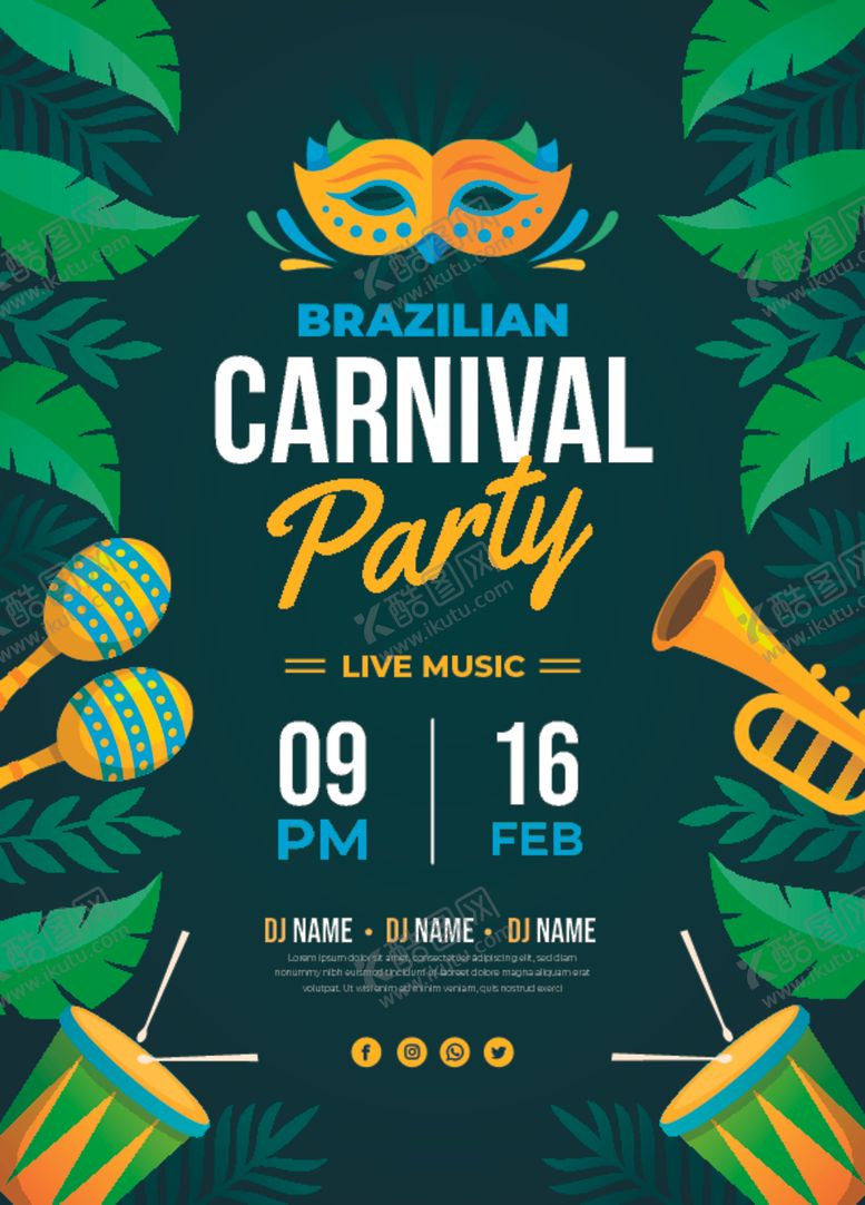 编号：99871709290447317542【酷图网】源文件下载-派对海报