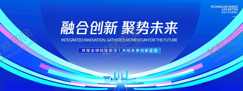 编号：78413410310023088061【酷图网】源文件下载-蓝色背景