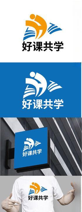 教育标识设计书本简约字母