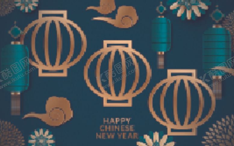 编号：56561710100444066854【酷图网】源文件下载-新年