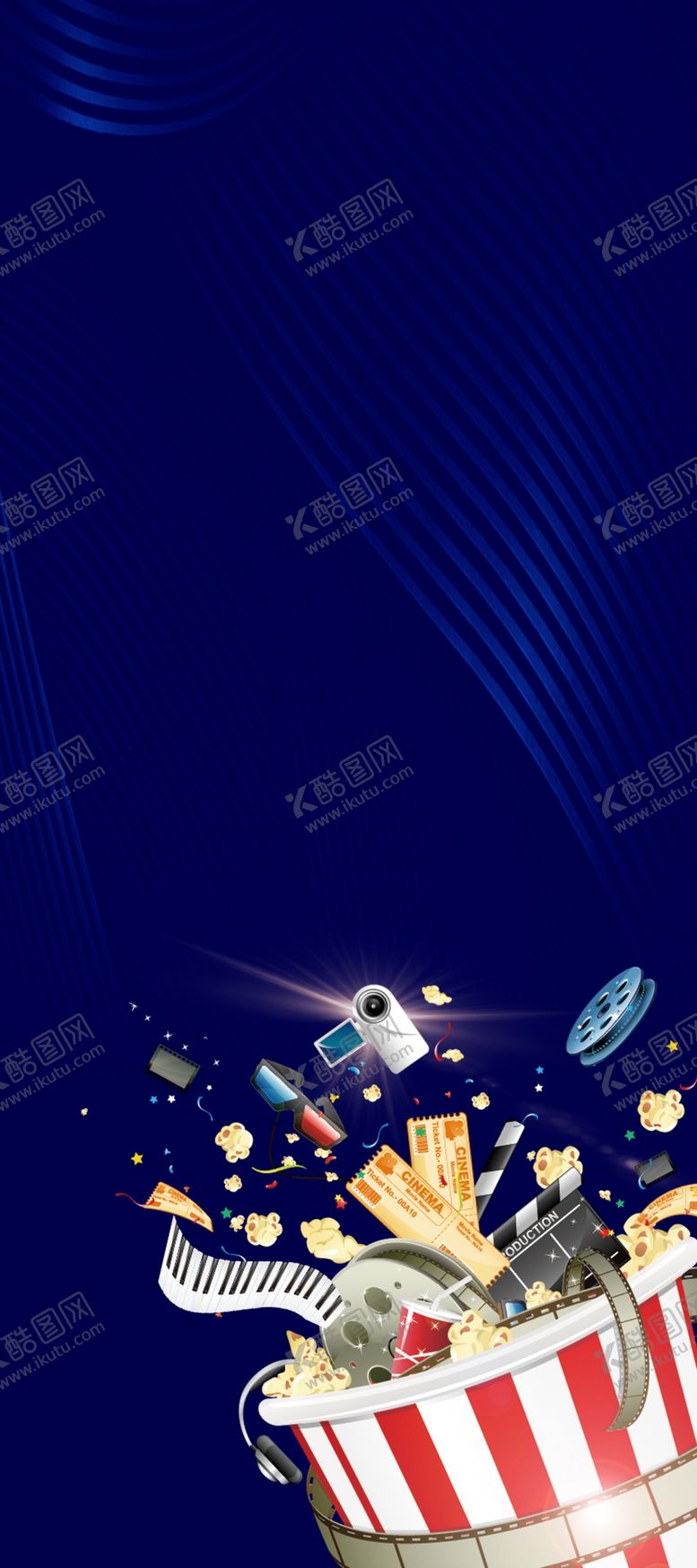 编号：73739609270834198446【酷图网】源文件下载-电影爆米花