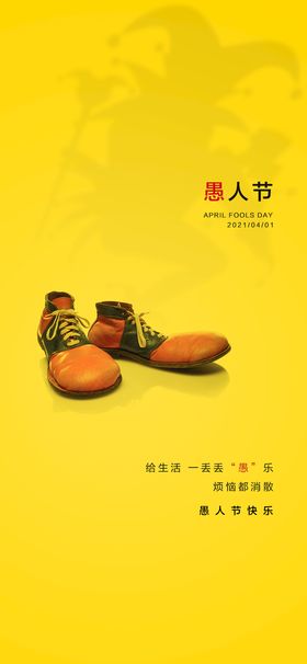 编号：15084609250523563726【酷图网】源文件下载-节日 中国传统 微信图 公众号