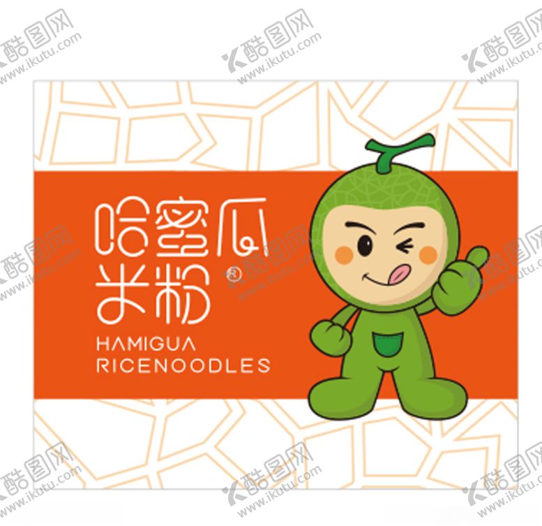 编号：96357906180746555205【酷图网】源文件下载-哈密瓜米粉门头