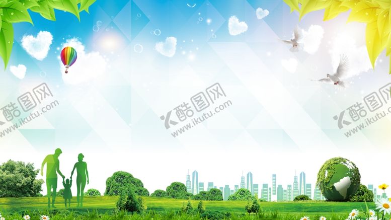 编号：85645110230736465335【酷图网】源文件下载-校园背景