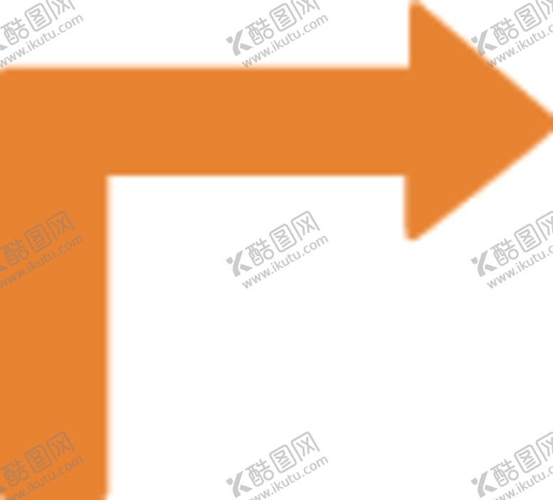 编号：50689706251724021045【酷图网】源文件下载-橙色箭头