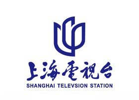 上海电视台台标标志LOGO