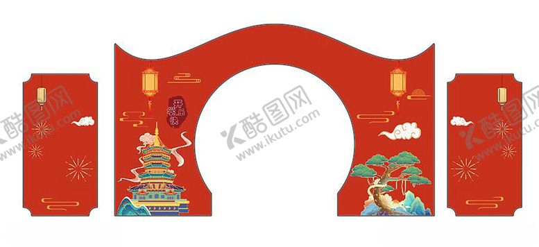 编号：31655802060916295979【酷图网】源文件下载-中式拱门